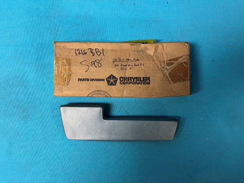 Armrest pad - Passenger side - Blue 9" pad.