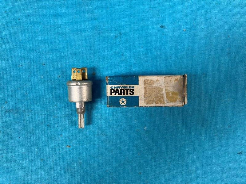 Convertible Folding Top Lift Switch