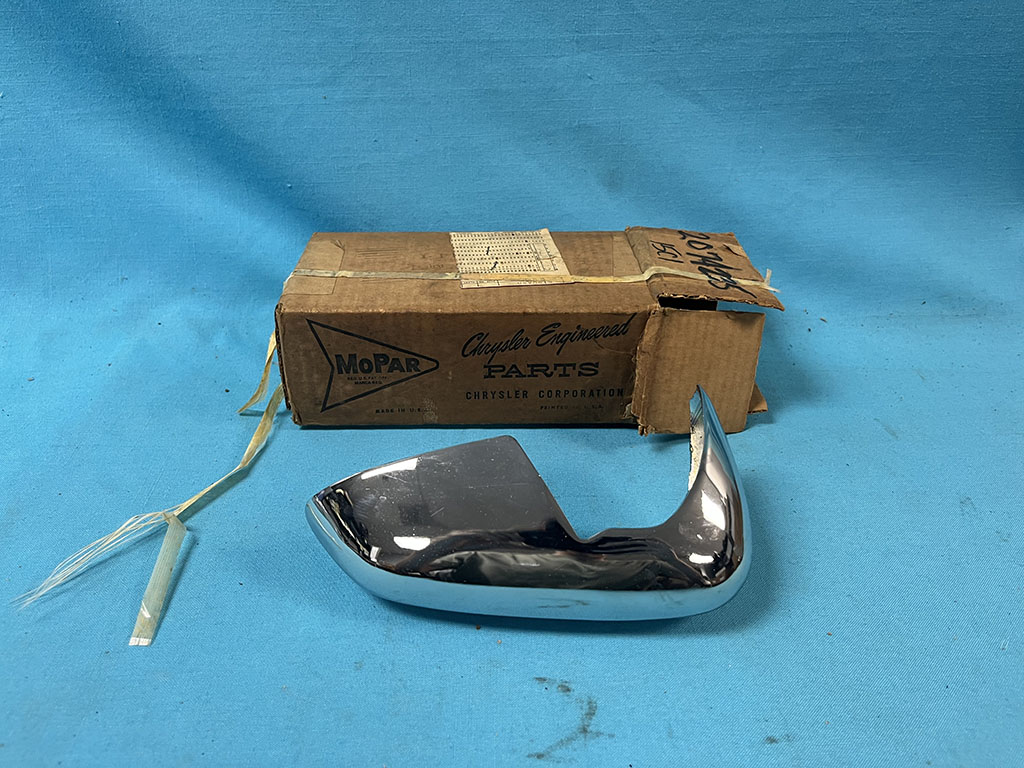 Bumper Guard - Rear bumper. Fits either side of the rear bumper.