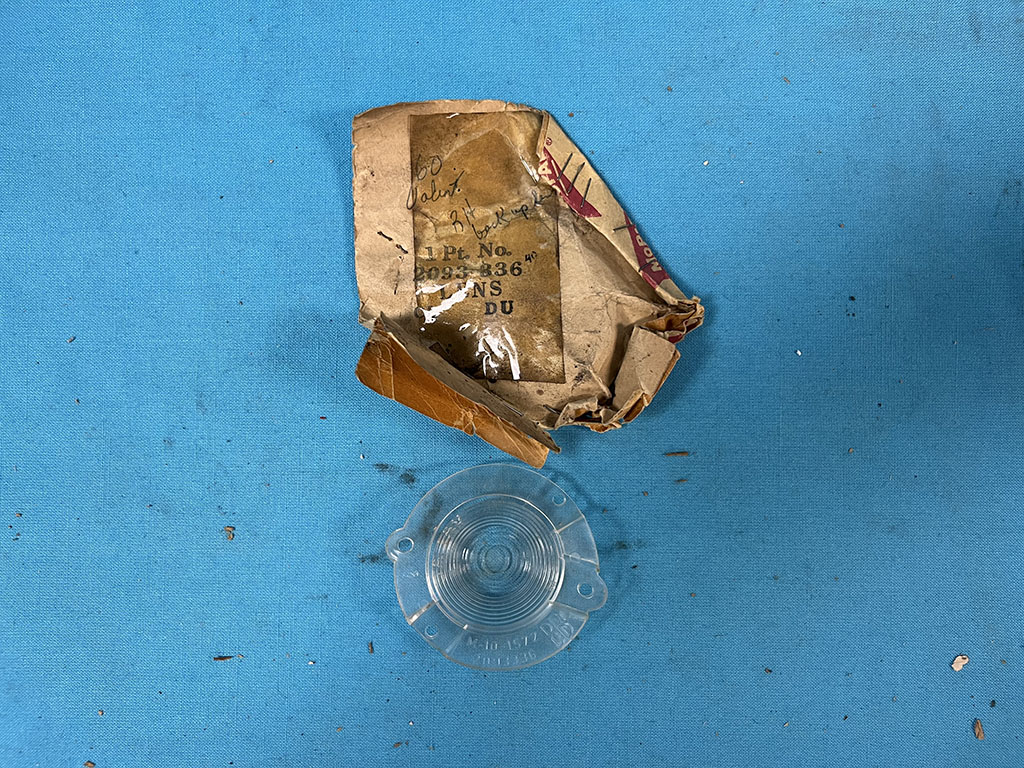 Backup lens - Passenger side