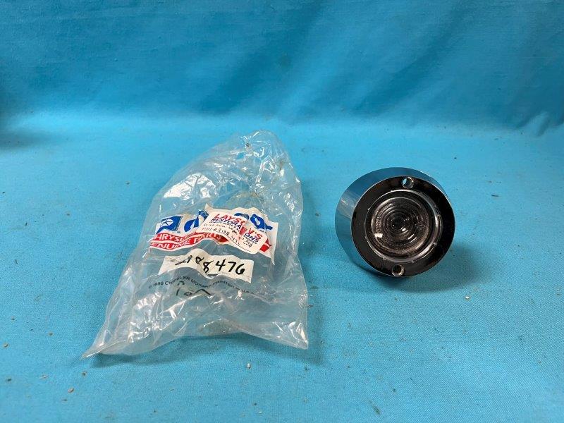 Backup lamp assembly - Passenger side - Wagons