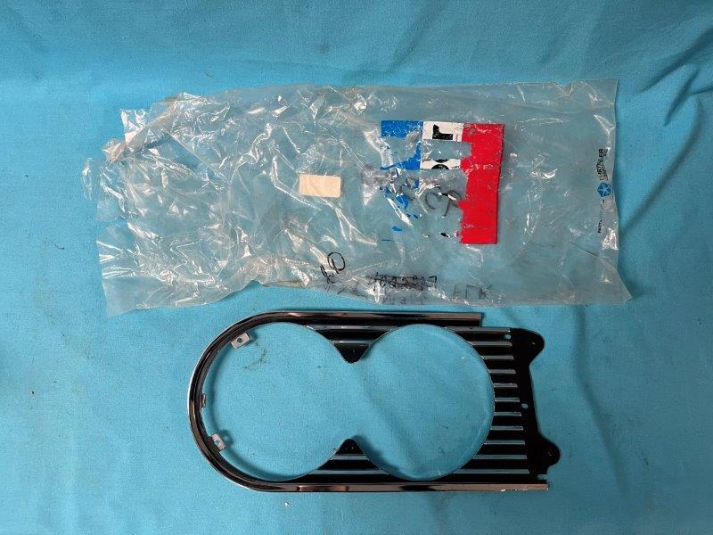 Passenger side grill extension