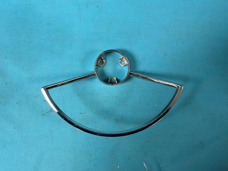 Horn Ring