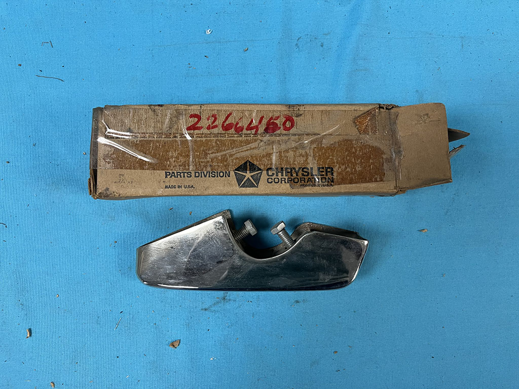 Bumper Guard - used for front or rear bumper. See master parts catalog section 13-68-0 - (2) used per vehicle - fits either side of the bumper - front or rear for 1963.  For 1964-65 this is for the rear only for Valiant hardtop and rear only for Dart wagons.