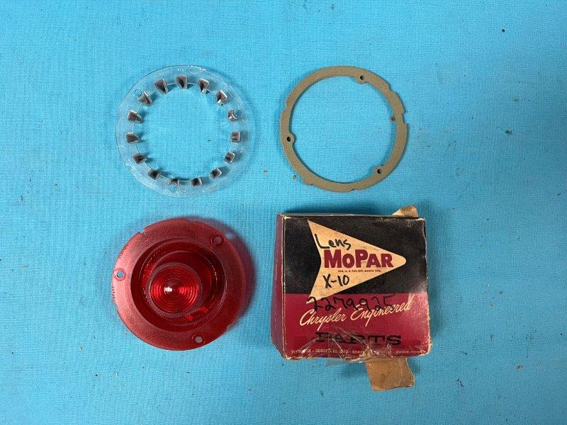 Tailight Lens - Drivers side - Station Wagon