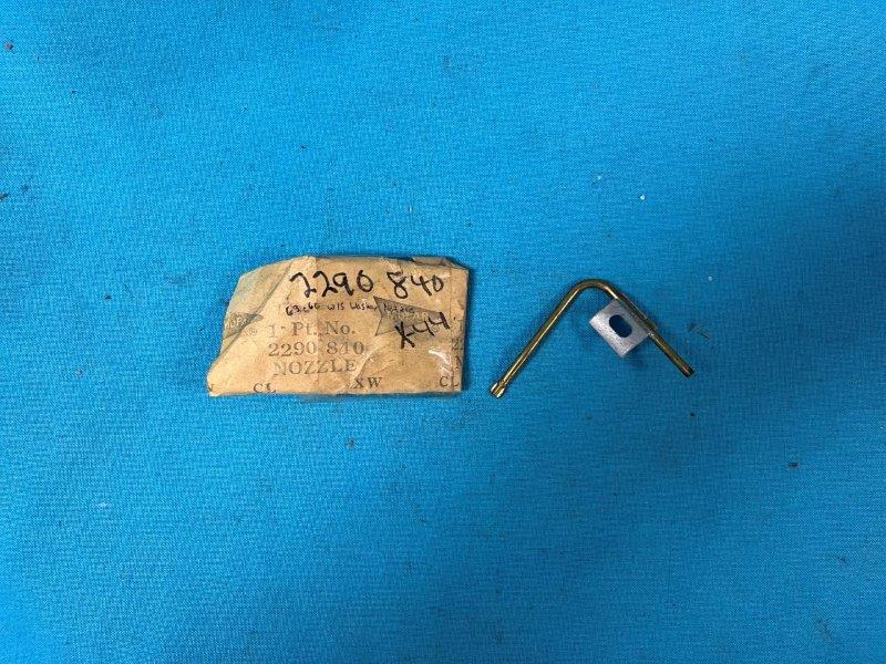 Windshield washer nozzle