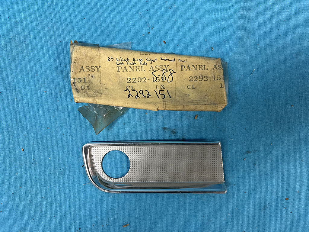 Instrument Panel left side of dash finish plate.  Signet Models