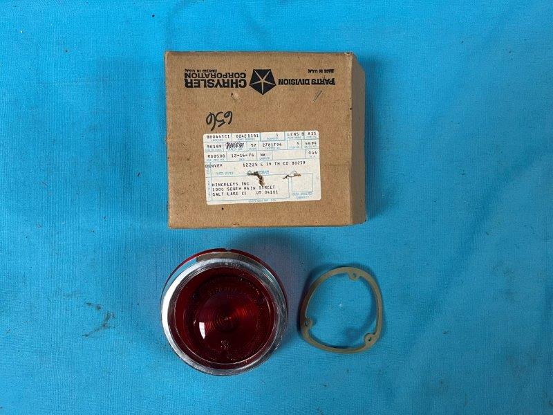 Taillight lens & gasket - Drivers Side - Wagons
