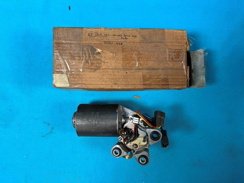 Variable Speed Wiper Motor