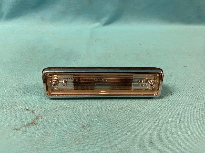 Backup Lamp Assembly