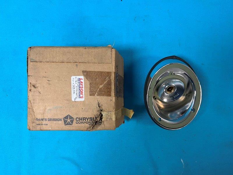 Taillight Housing bezel - Passenger side - Wagons Only