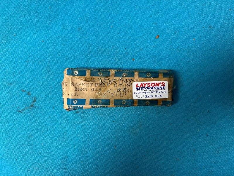 Taillight Lens - Passenger side - Wagons