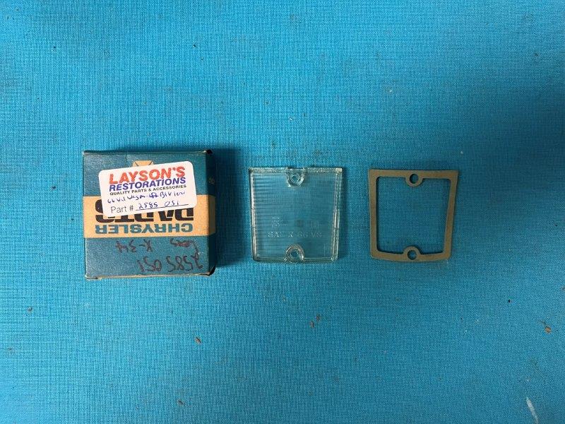 Backup lens - Drivers side - Wagon