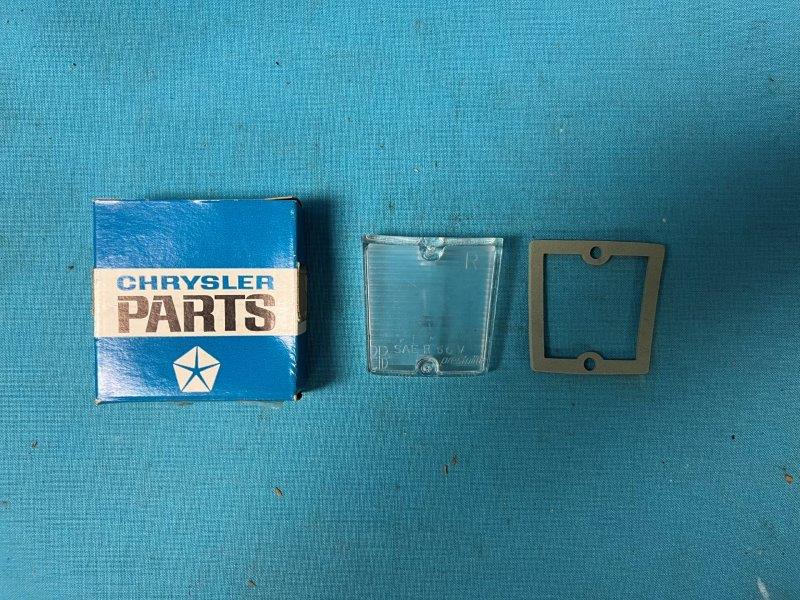Backup lens - Passenger side with gasket - 2dr hardtop / sedan