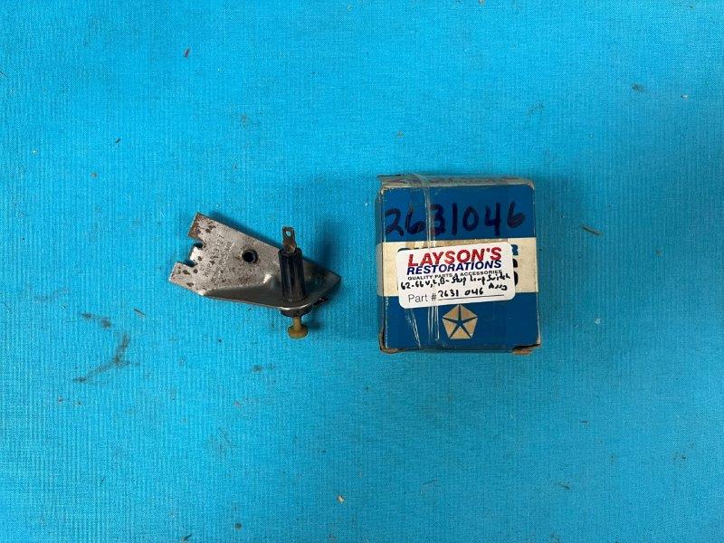 Stop Lamp Switch Assembly.  The brake light switch along with the metal bracket to hold it in place.
