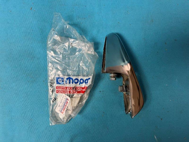 Front bumper guard