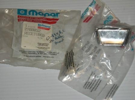 Quarter or Rear Ashtray (each)