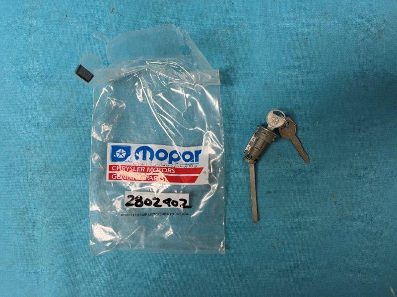 Trunk Lock Cylinder and Keys