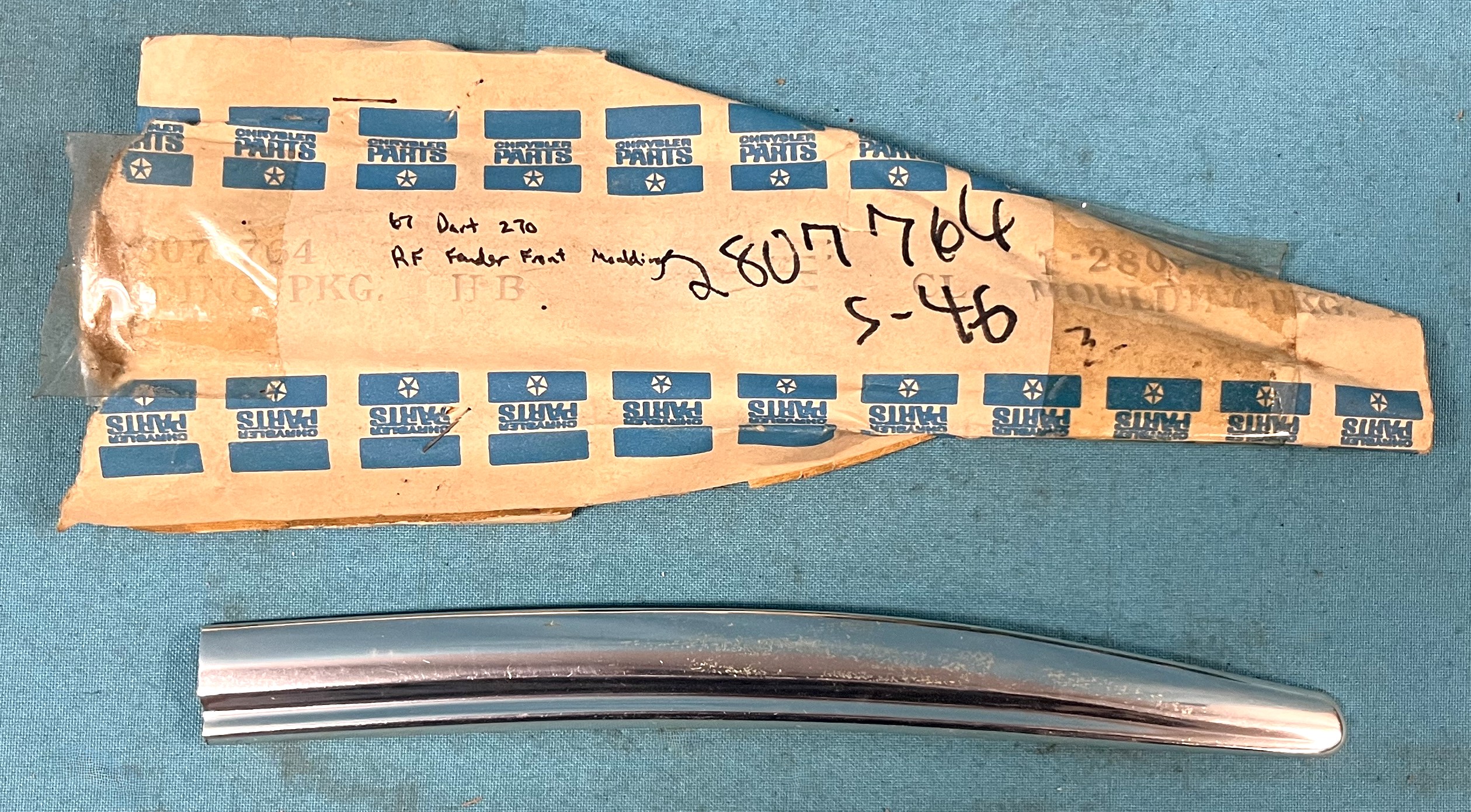 Front Fender Molding - Passenger side - 270 models
