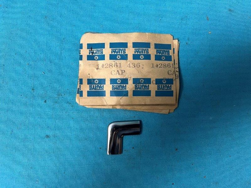 lower rear window cap