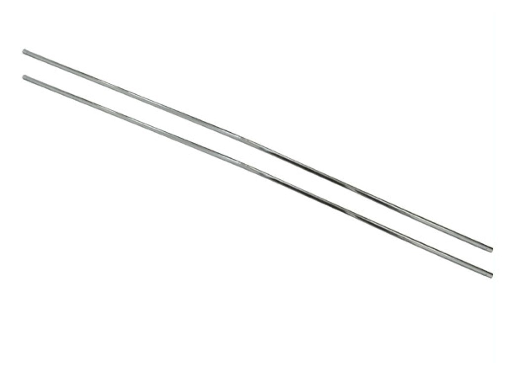 Center Grill - vertical type (vertical bars in center of grill)