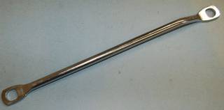 Clutch Pedal rod