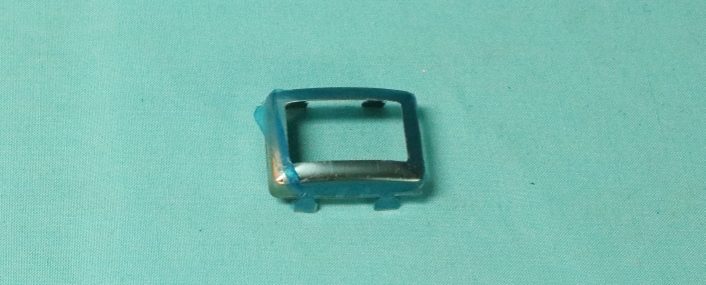 Parking Brake Pad Bezel (Bezel only)