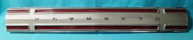 Trunk Finish Panel (Sport Satellite / GTX) - discount exempt