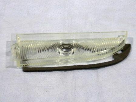 Right Parking Lens