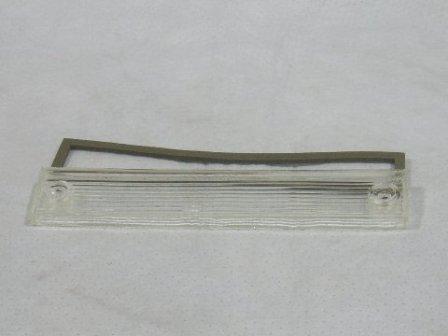 Backup lens (Left or Right)