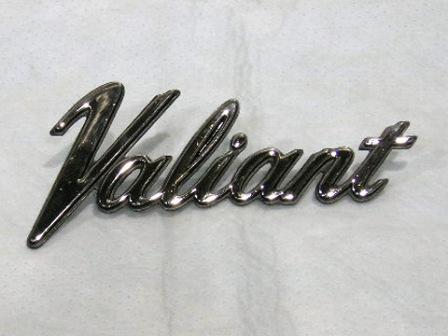 Valiant trunk nameplate - #2423 850 (Please note that this is not the correct emblem for the 4 dr Station Wagon).