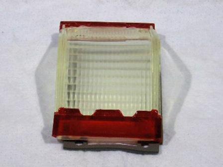 Drivers or Passenger side backup lens (our lenses do not come with chrome on the lens & gaskets)