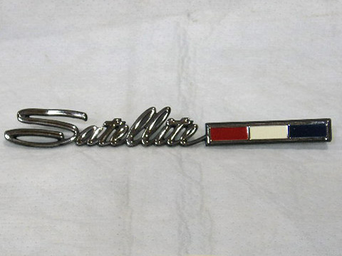 Trunk lid emblem in script "Satellite" with the tri-color box - also used for Interior Rear Seat medallion.