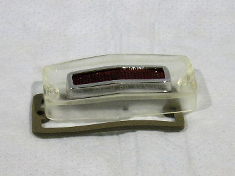 Middle lens(Backup lens) - Drivers side