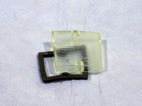 Bottom Lens (Backup Lens) - Passenger side