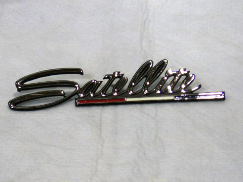 Fender nameplate "Satellite". Tri-colored reliefs as originals. Use 2 per car.  Will not fit for 1968 as mounting tab is located differently.
