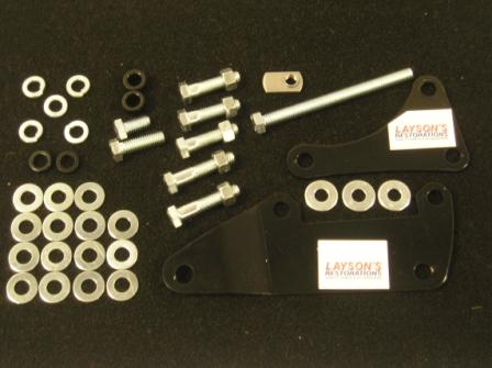 <b>Low mount A/C Bracket for B/RB/Hemi engines W/O power steering</b> Specifically designed for engines having Cross Ram intakes, such as Max Wedge & Wedge Hemi. Works with Cast Iron or Aluminum Waterpump housings along with non-A/C pulleys and alternator brackets. Fits all heads. <b>Requires #BP-E7312 Sanden SD7H "Shorty" compressor.</b> Fits all B/RB/Hemi Engines without power steering.