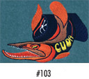 Embroidery Logo - 'cuda on wheels - This is the Barracuda cartoon image that has two slick tires on either side of the fish tale with the word "Cuda" in yellow on the fish side