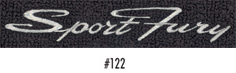 Embroidery Logo's - This is the <b><i>Sport Fury</i></b> in script like the fender emblems again in silver