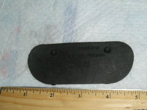 Firewall drain flap. Aftermarket.