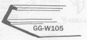 Shield under rear bumper (74" strip)