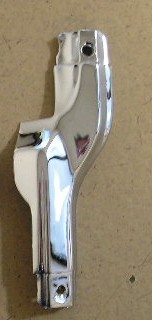 Convertible Transition Moldings - Dart GT - Passenger Front transition mldg. original part # 2526 230