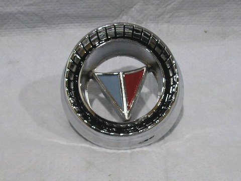 Signet Grill medallion (round) #2578 572