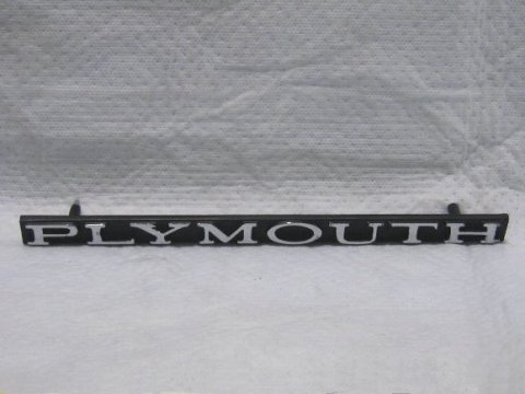 "Plymouth" grill emblem - Original part # 2582 098