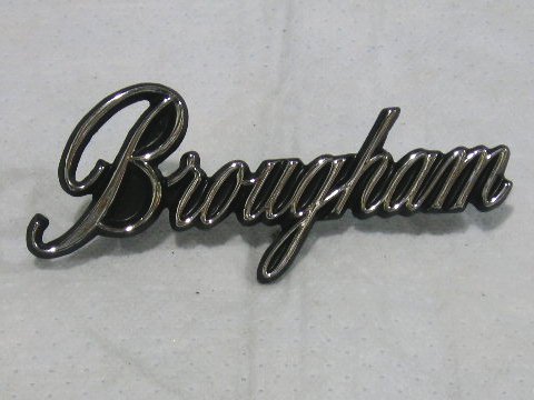 Roof panel emblem (C-Pillar)- "Brougham"