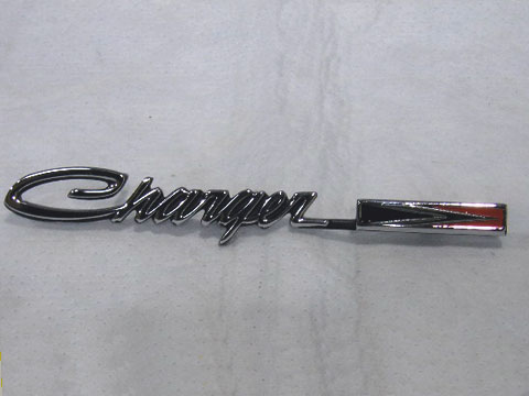 "Charger" tail panel emblem. Not for R/T models.
