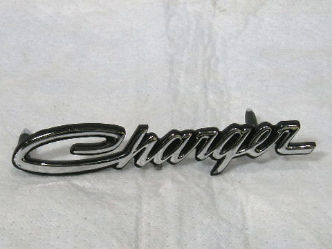 "Charger" grill nameplate (discount exempt)