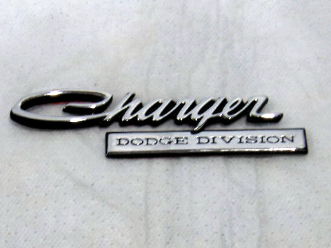 "Charger" - "Dodge Division" trunk lid nameplate. Adhesive backed
