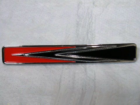 Charger front bumper emblem
