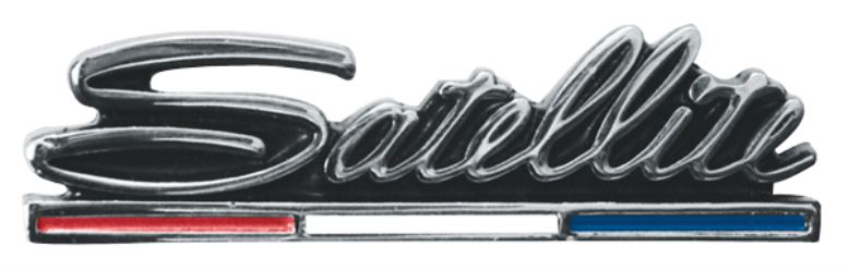 Glovebox emblem with tri-colored reliefs